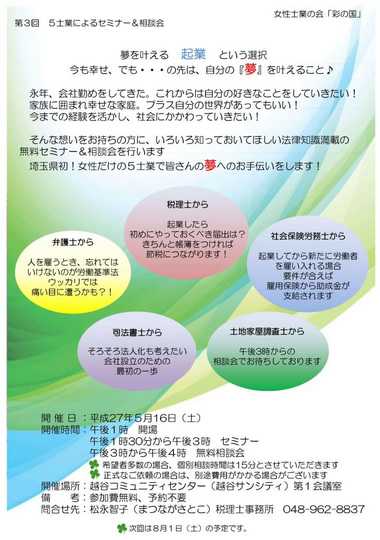 150502