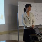 “起業に必要な法律知識”のセミナーをおこないました