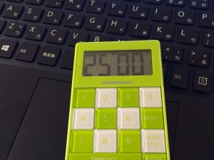 12516750_556785267804663_1306315882_o[1]