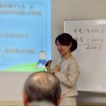 “いい人生だったな”と思ってもらえる最期を迎えるために、考えてほしいことがあるのです