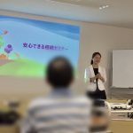 ７月８日　安心できる相続セミナーを行いました