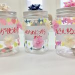 『親子で学ぶおこづかい会議』を開催しました