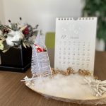 年末年始休業のお知らせ